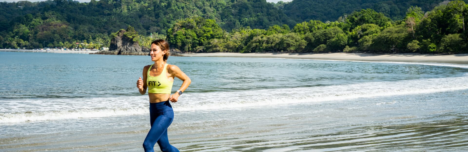 WordPress blog image - Part-1_-Costa-Rica-Leah-Dana-Rosenfeld-featuredimg.jpg